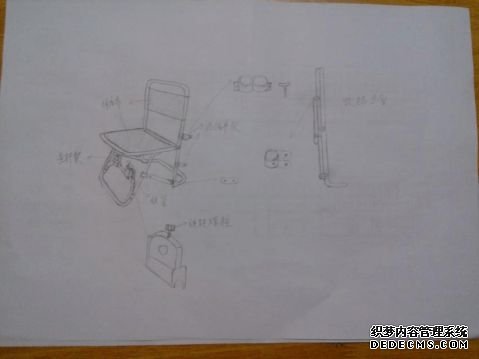 戶外折疊椅的設計說明