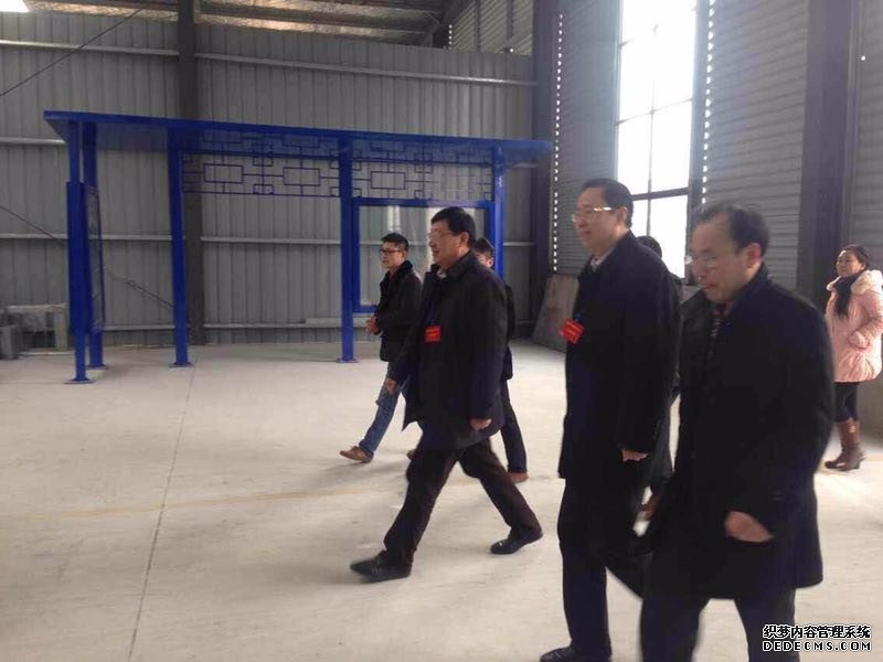 公司相冊