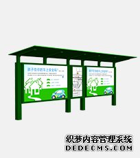 公交候車亭-TL007 公交候車亭-TL007