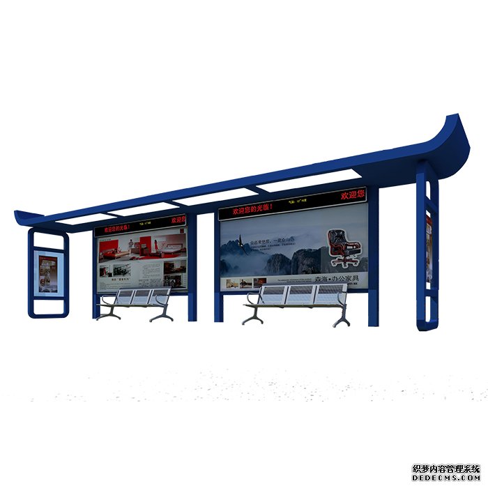 公交候車亭-TL008 公交候車亭-TL008
