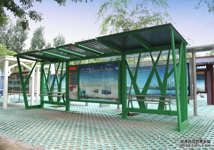太陽能候車亭 太陽能候車亭
