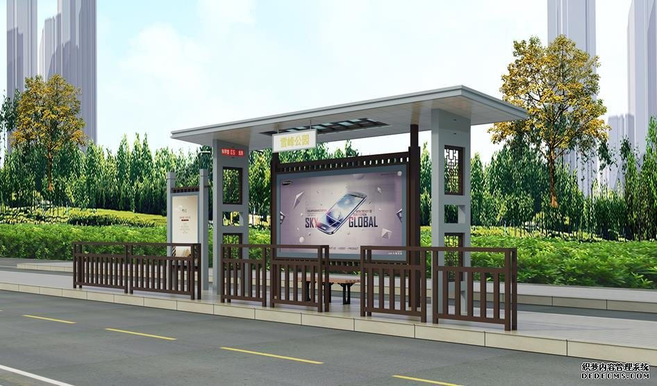 公交候車亭 公交候車亭