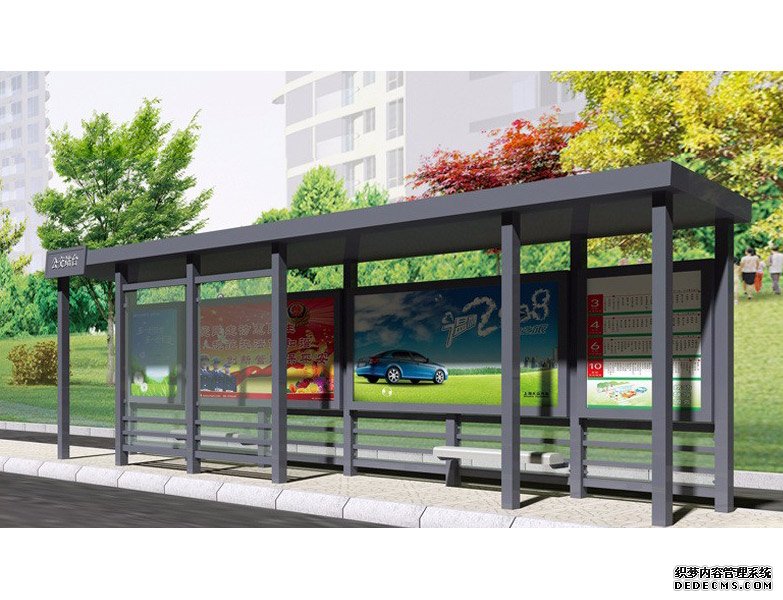 公交站候車亭 公交站候車亭