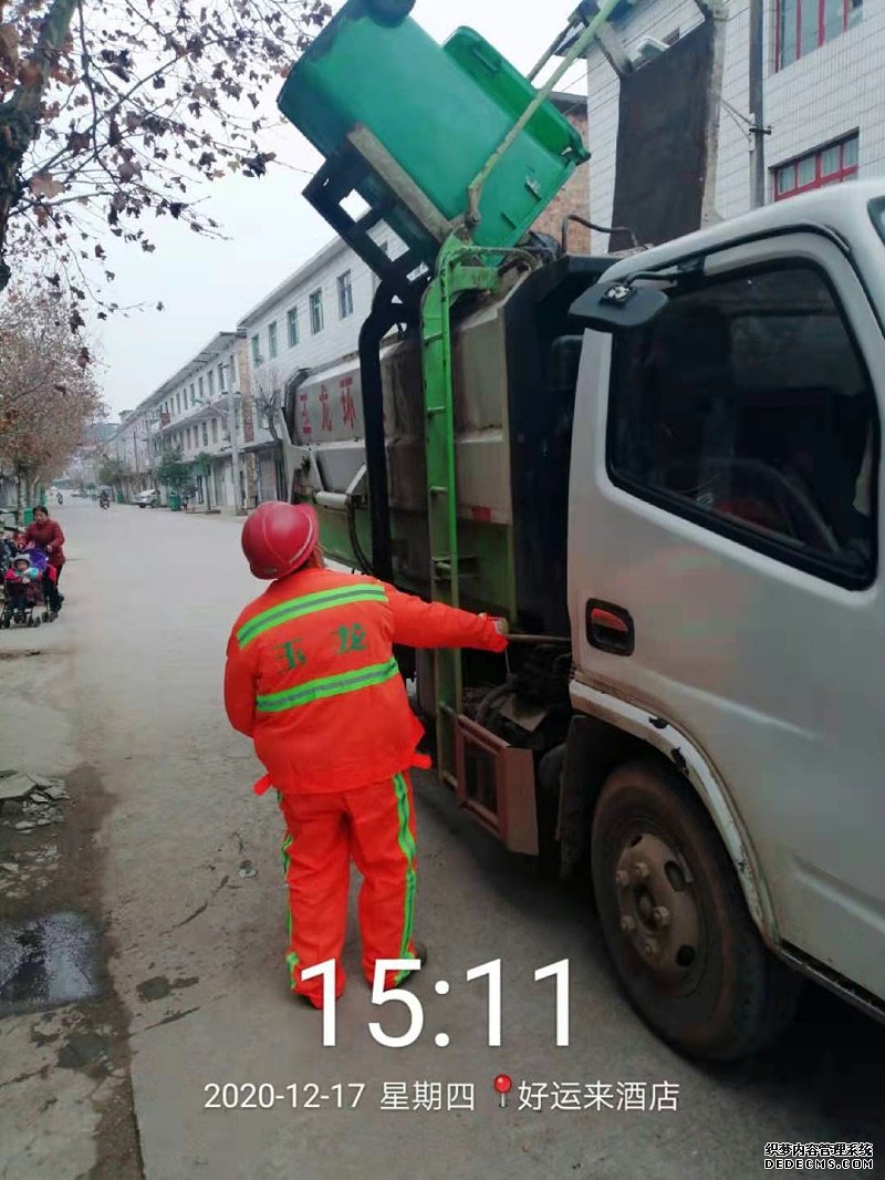 玉龍環保袁州區分公司項目作業 玉龍環保袁州區分公司項目作業
