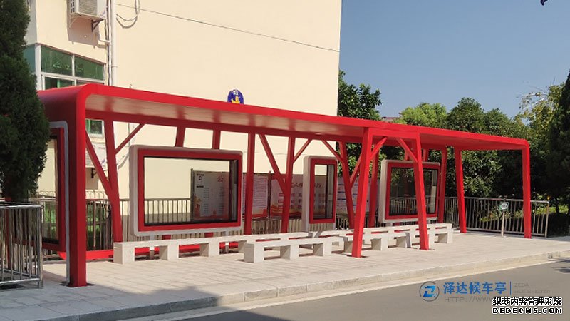 江西省中國紅候車亭生產完成,裝