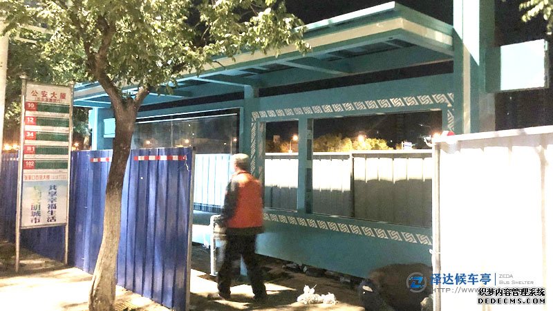 河北省售賣機式候車亭再次裝車發