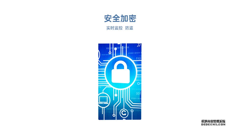 電子站牌優勢大圖