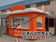 江西奶茶亭制作,廣場燒烤亭設計,商業街售貨亭安裝