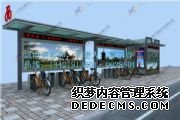 廣東廣州款自行車亭棚,云南公共自行車亭棚廠家