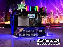 彩鋼售貨亭專業定做,云南藝術售貨亭制作方案
