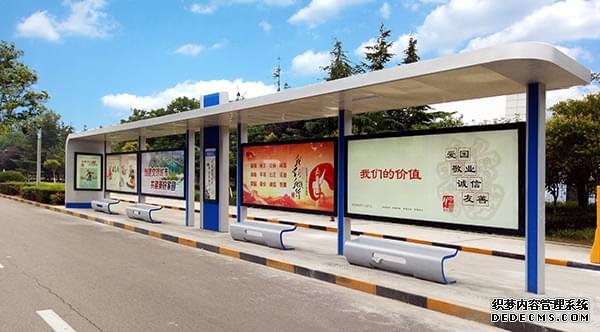 候車亭維護 候車亭維護