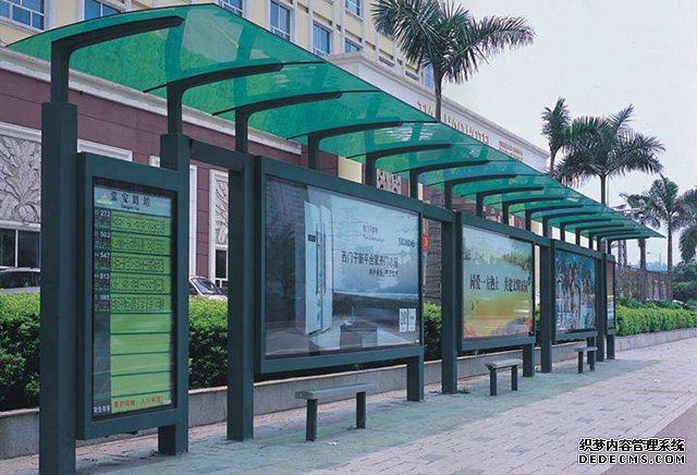 鄭州公交車候車廳設計 鄭州公交車候車廳設計