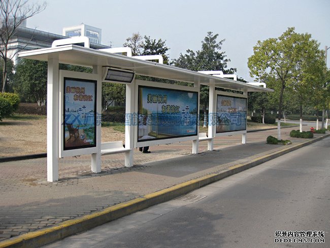 公交候車亭