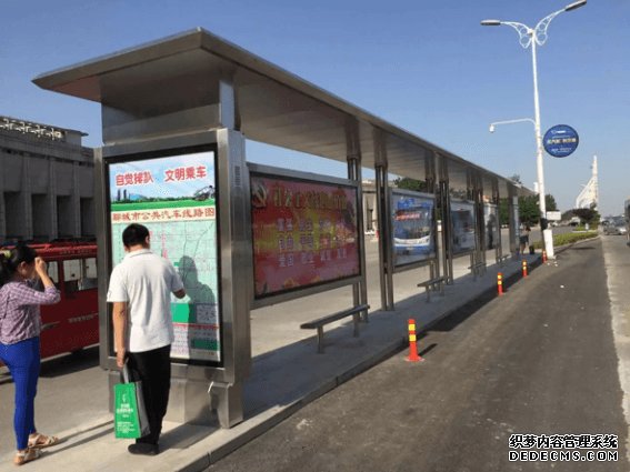 凱創候車亭 凱創候車亭