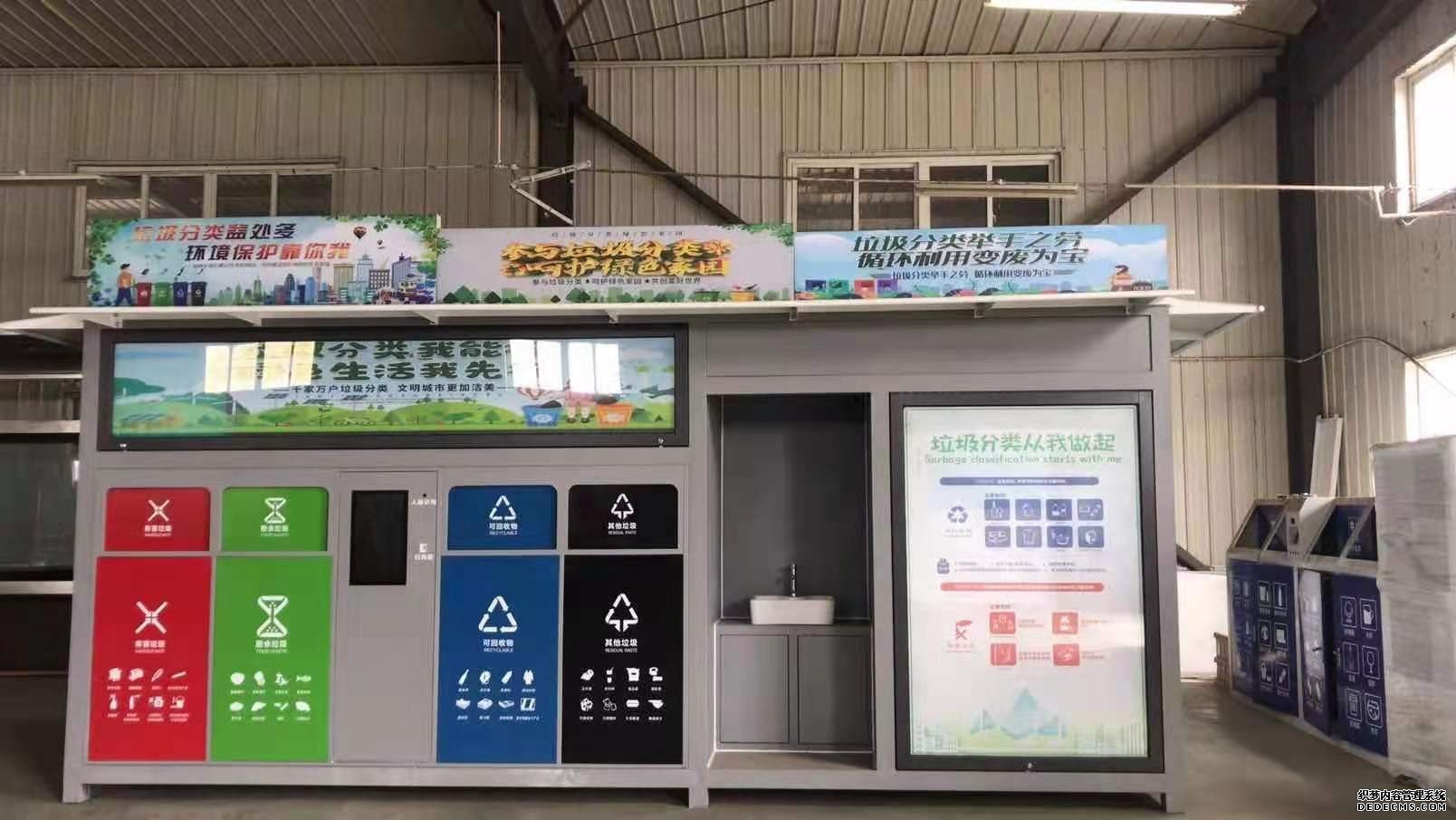 江蘇省南京市公交候車亭制作報價-按要求定制