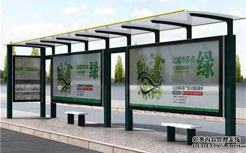 PC板頂棚候車亭 PC板頂棚候車亭