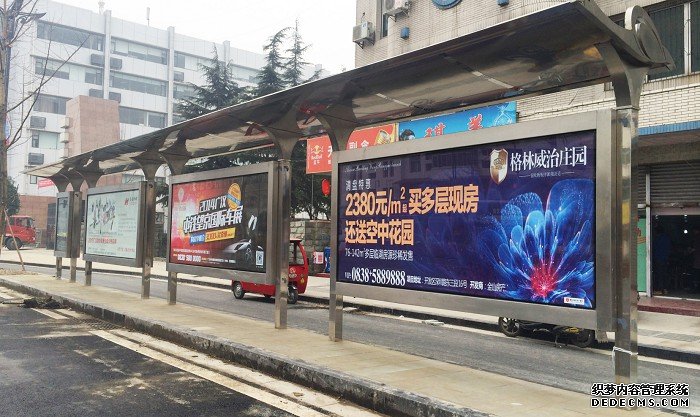 公交候車亭 公交候車亭