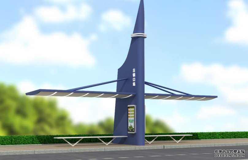 青島特色公交候車亭 青島特色公交候車亭
