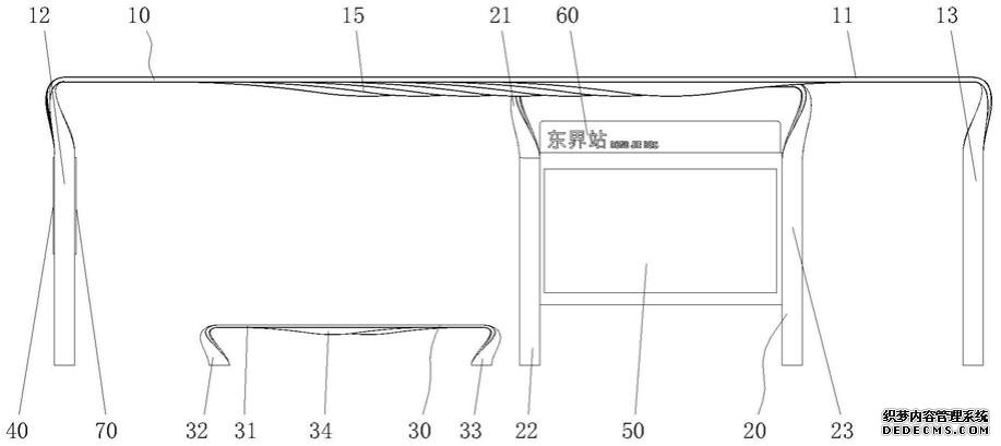 一種智慧公交車站臺的制作方法