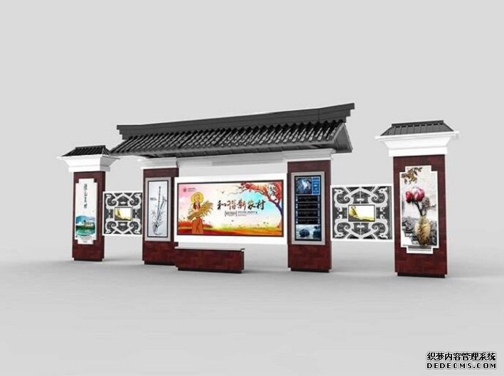 廈門公交候車亭站臺廠家最新供應價格