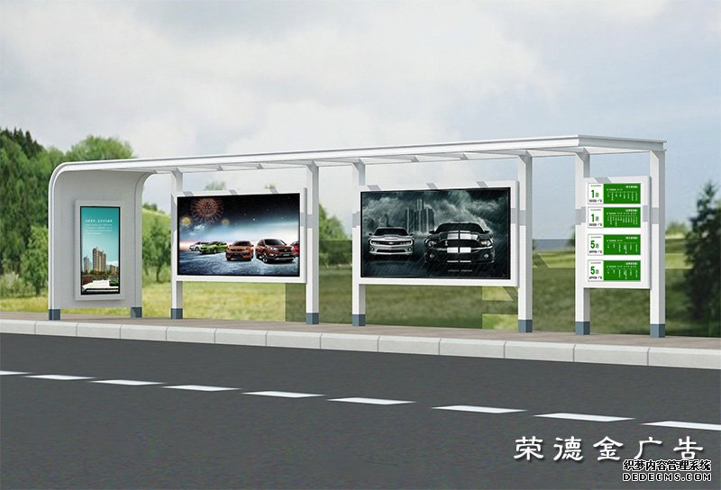 公交站臺 公交站臺