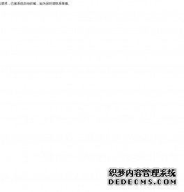 電動涼亭廠家_伸縮遮陽棚_遮陽蓬_電動遮陽棚_一品悅家_上海躍佳智能遮陽技術有限公司