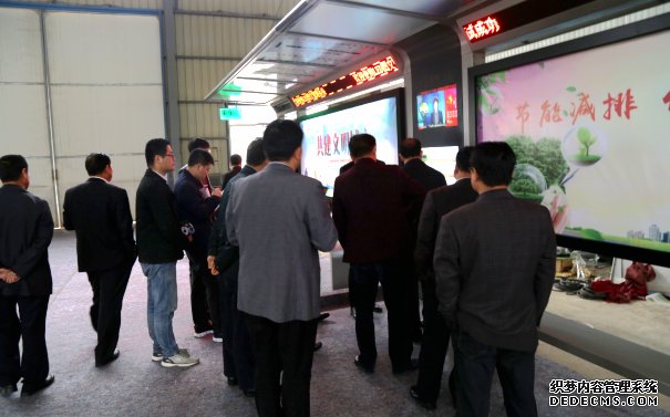 智能候車亭 智能候車亭