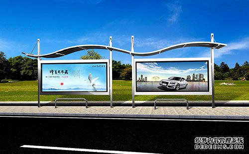 弧形頂棚不銹鋼候車亭 弧形頂棚不銹鋼候車亭