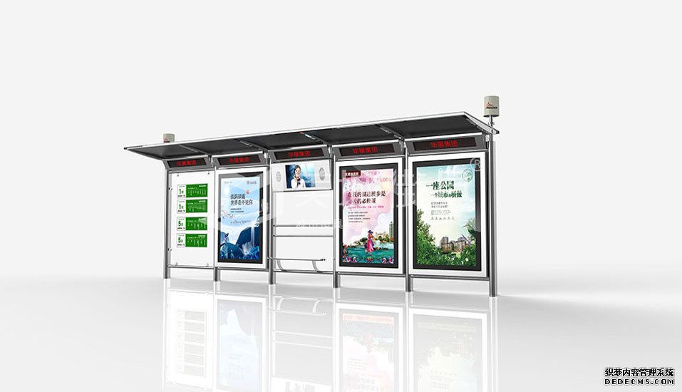 鄉鎮候車亭 鄉鎮候車亭