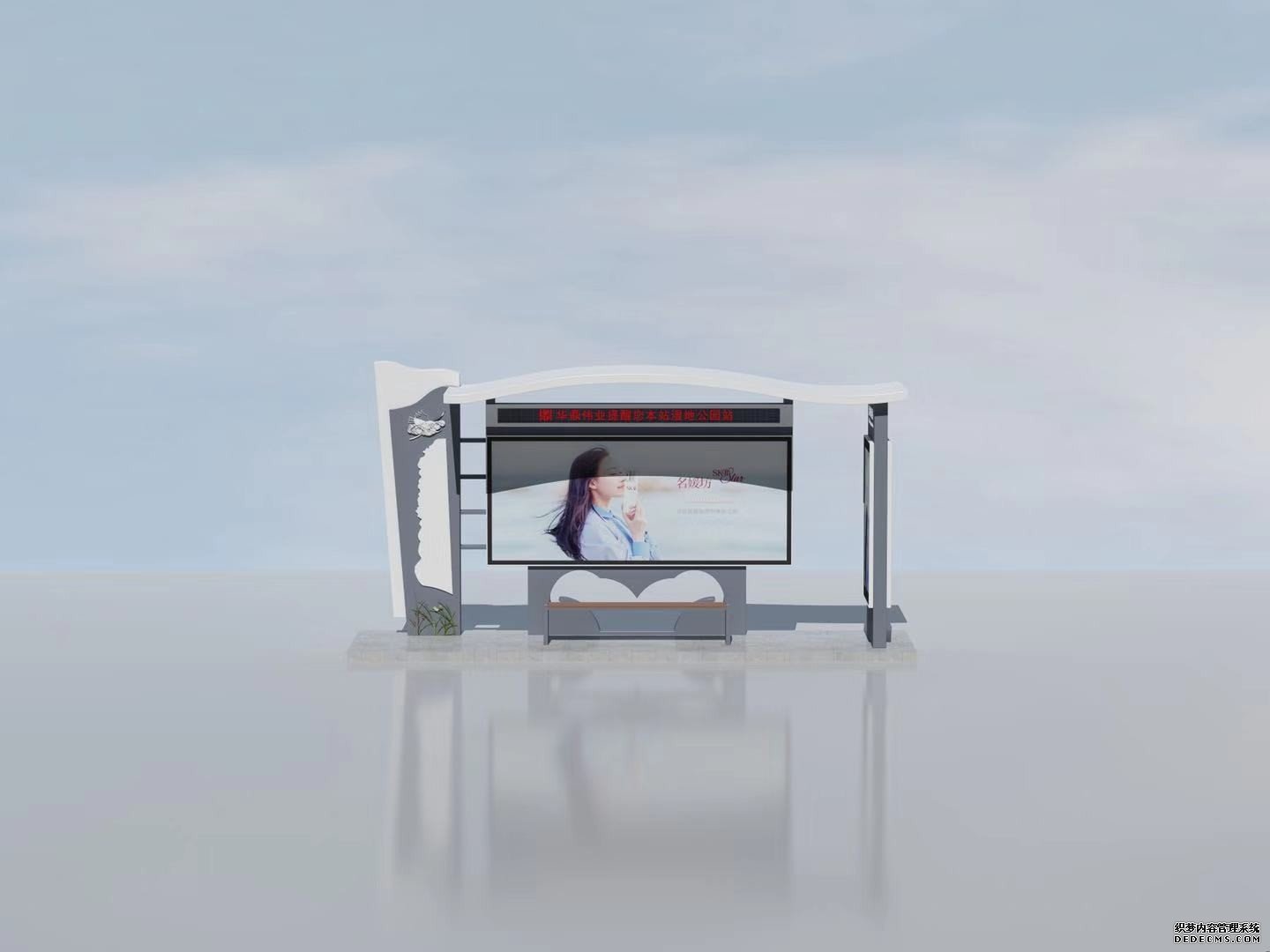本溪特色候車亭制作