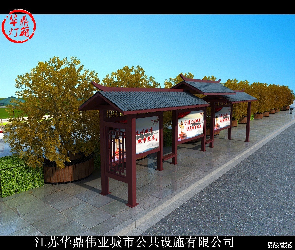 鄭州太陽能候車亭制作費用