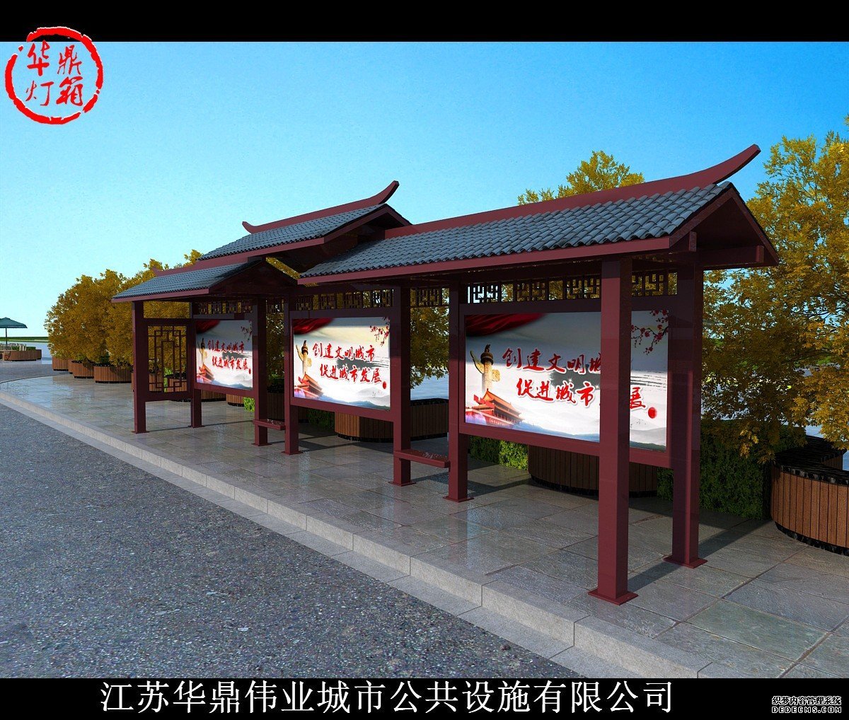 鄭州太陽能候車亭制作費用