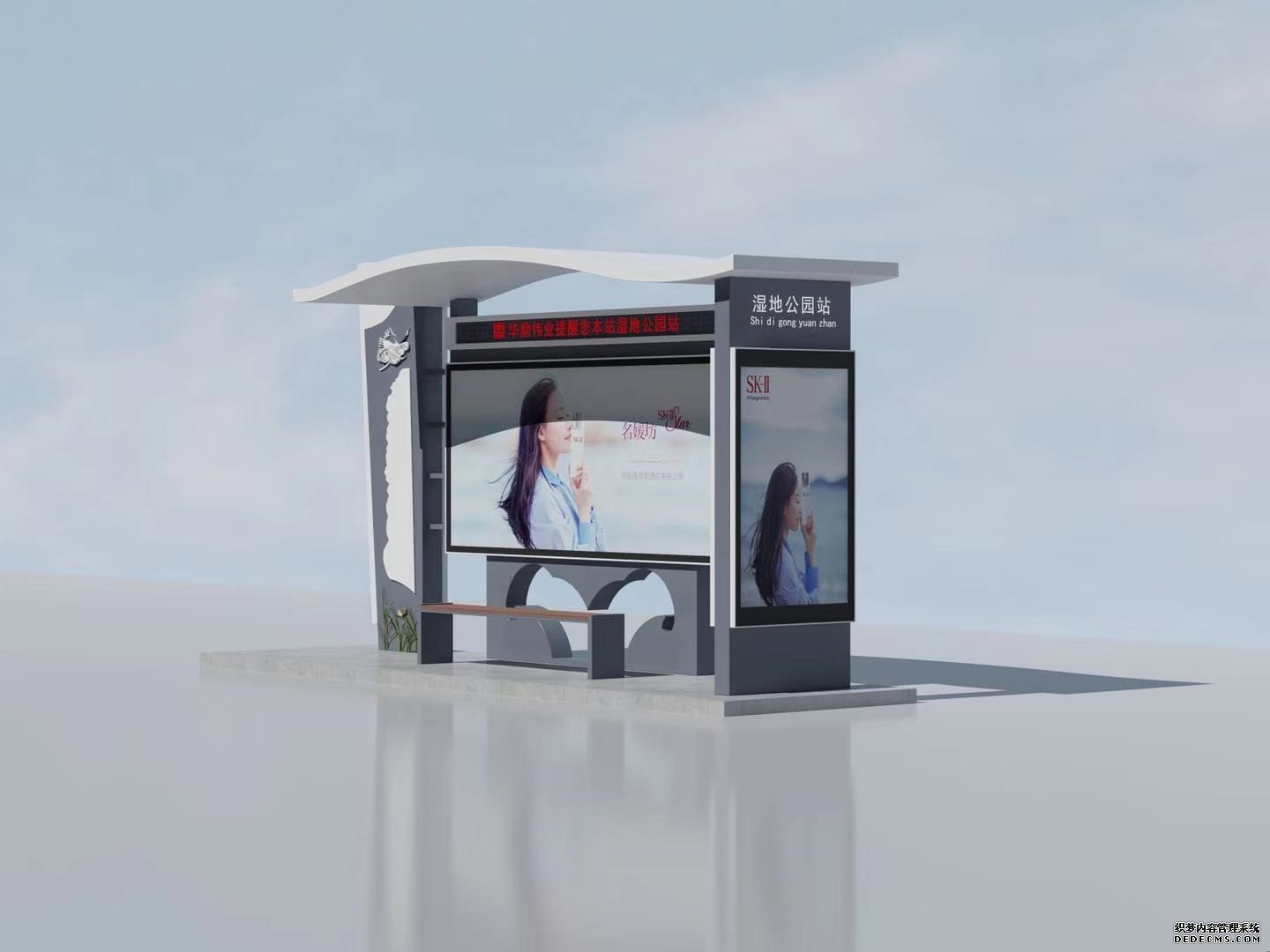 鶴壁創意候車亭制作