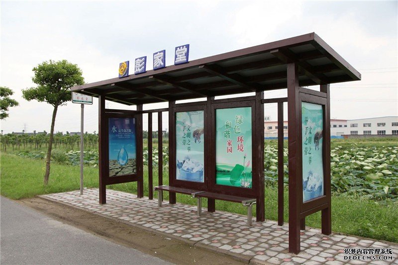 湖南益陽安化縣候車亭招標工廠實物(誠實報價廠家)