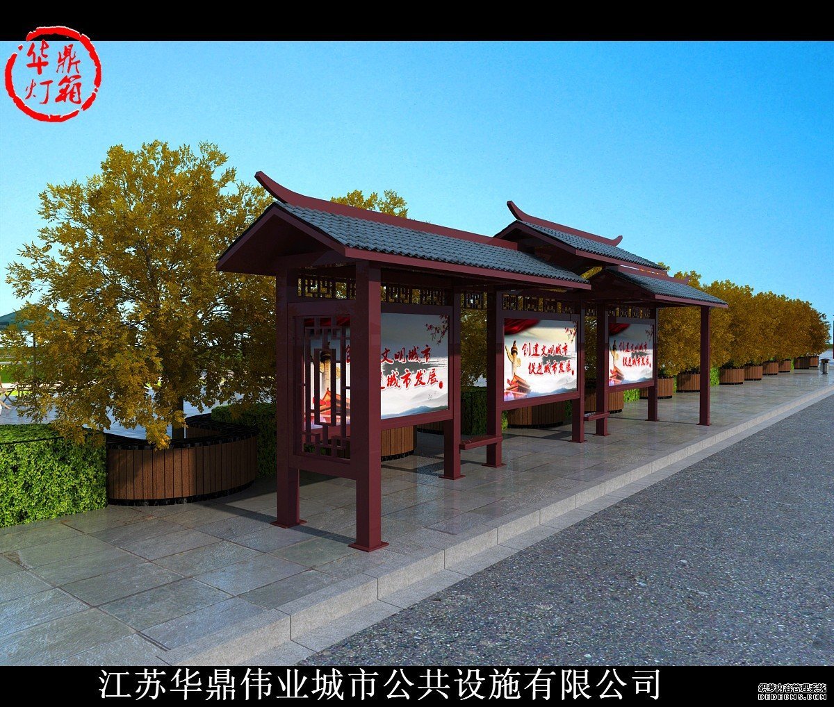 白山仿古候車亭廠家精選制作基地