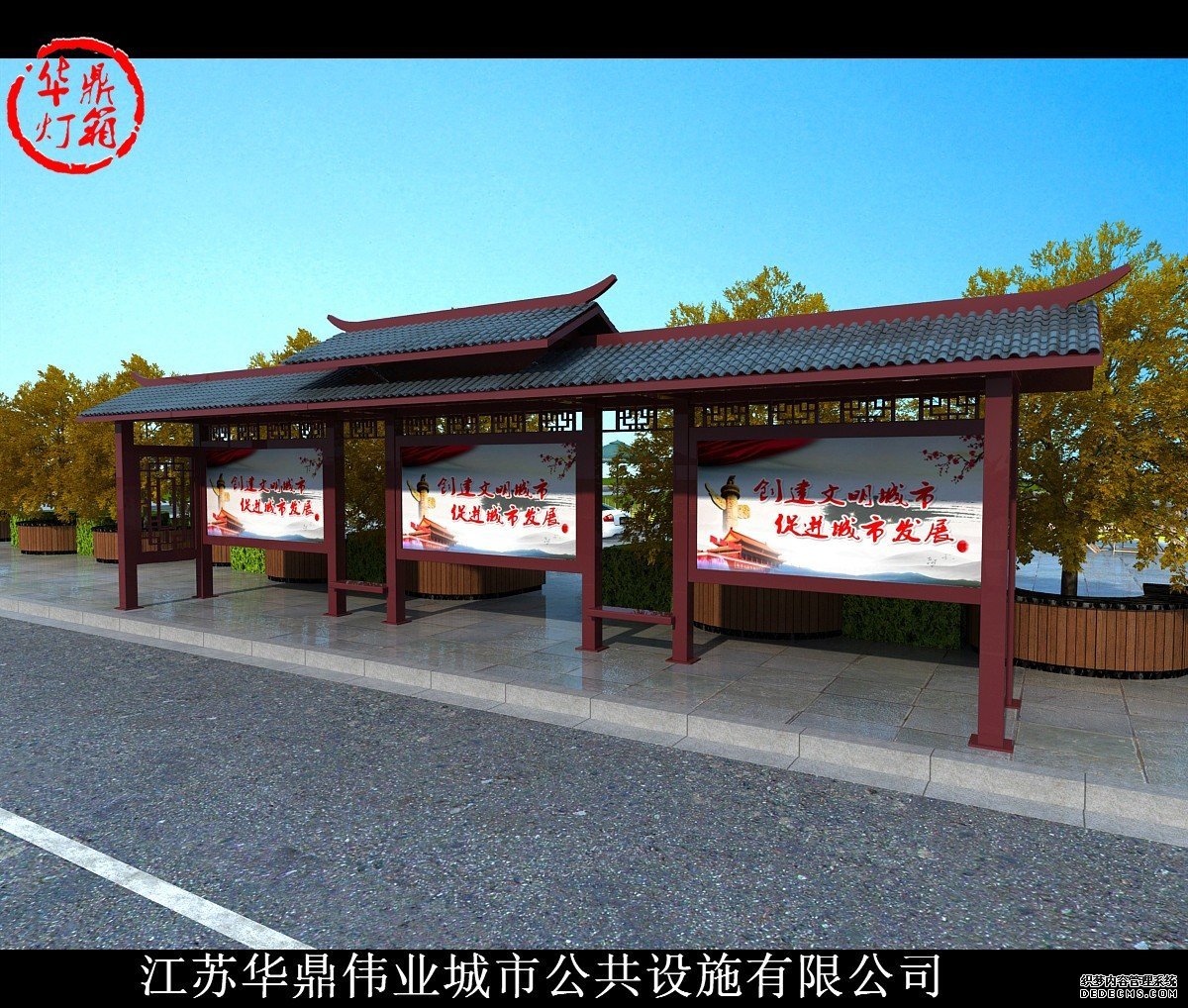 南陽候車亭廣告制作