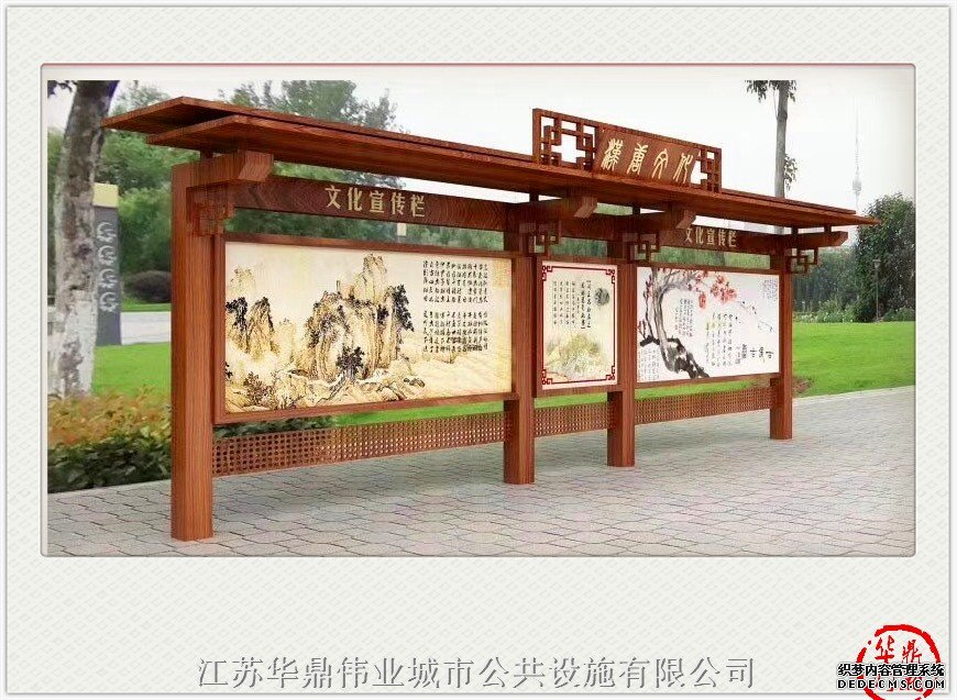 洛陽復古候車亭專業生產質量好