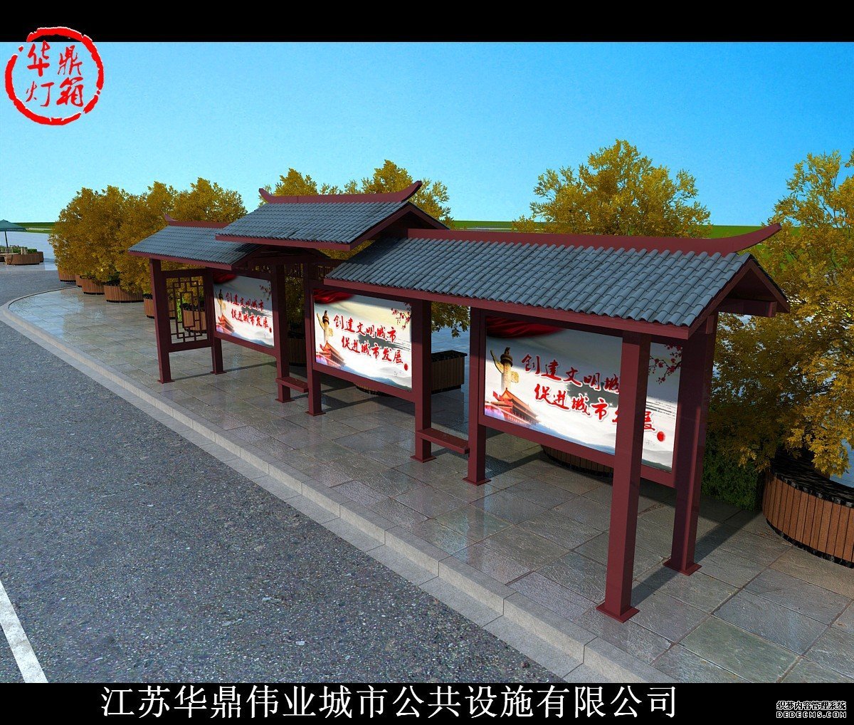 洛陽復古候車亭專業生產質量好