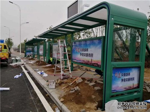 黔東南城鄉公交站臺制造