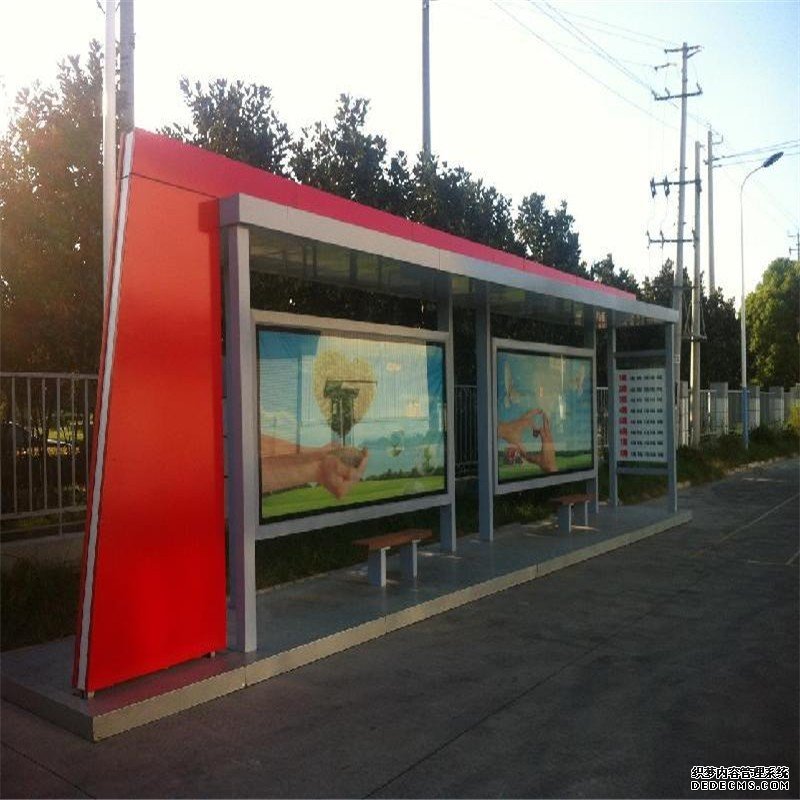 資訊%湖南邵陽武岡縣城候車亭一批做好/專業生產制作