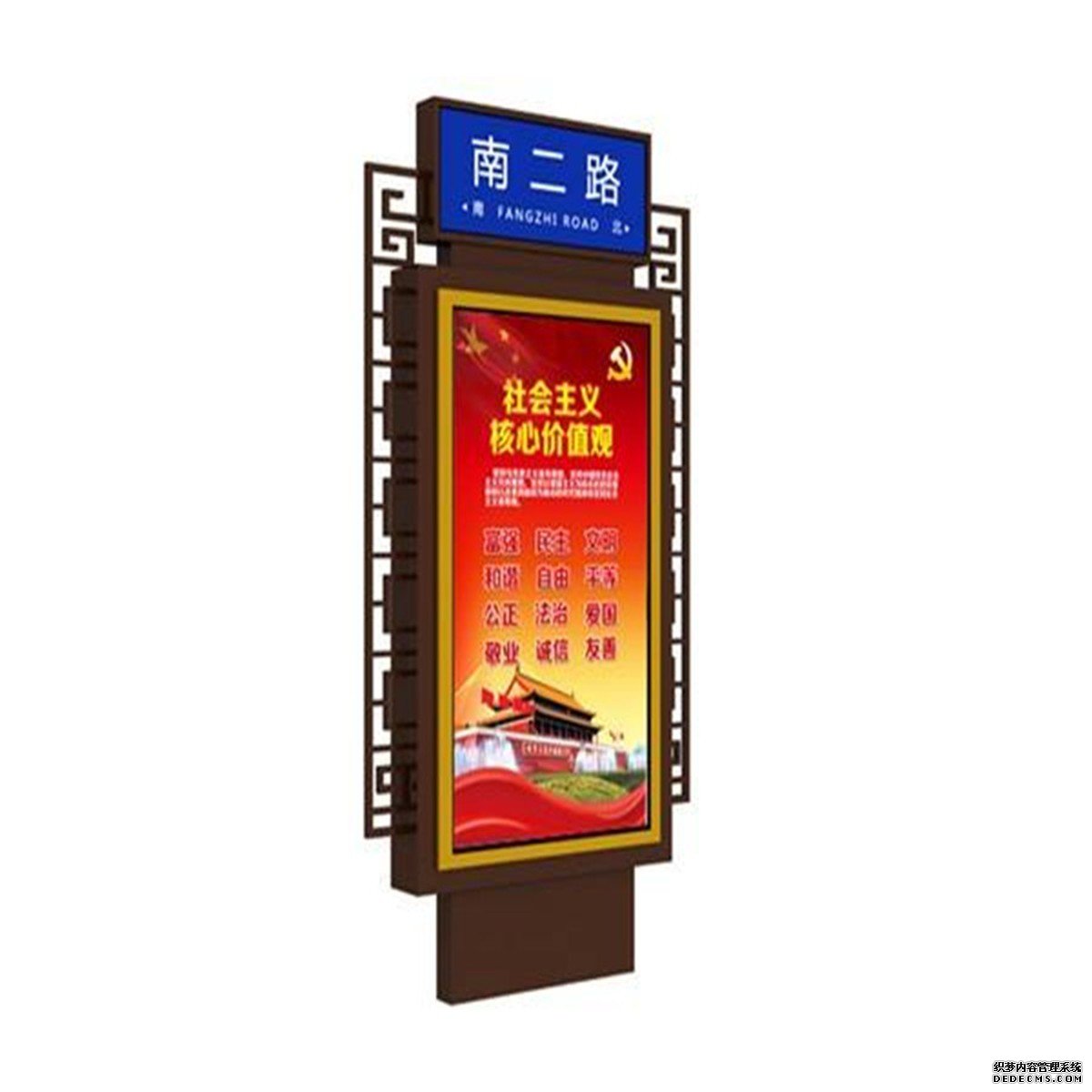 資訊%湖南郴州臨武縣城鎮候車亭生產車間/經驗豐富