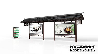 【創意】中式景區公交候車亭定制