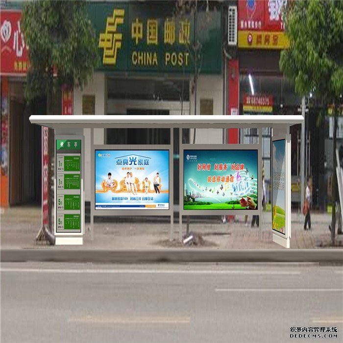 湖南湘潭雨湖區候車亭新款圖樣定做/換新費用清單-裕盛設施