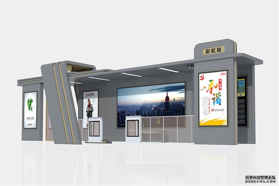 大同城市候車亭_專業設計打造匠心品質