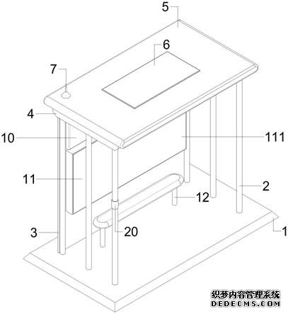 一種新型智慧公交站臺的制作方法