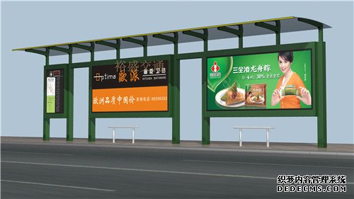 武漢公路候車亭生產廠家