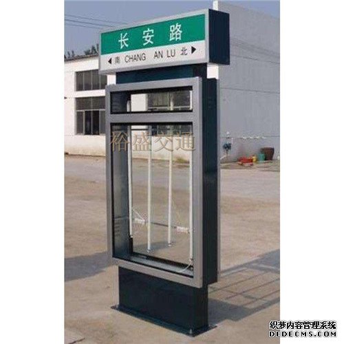 武漢公路候車亭生產廠家