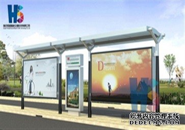 怎么維護公交候車亭才更加的合理.jpg