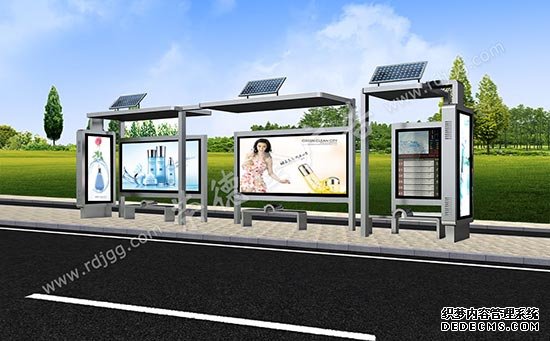 太陽能環保候車亭 太陽能環保候車亭