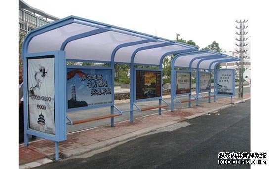 陽光板頂棚候車亭 陽光板頂棚候車亭